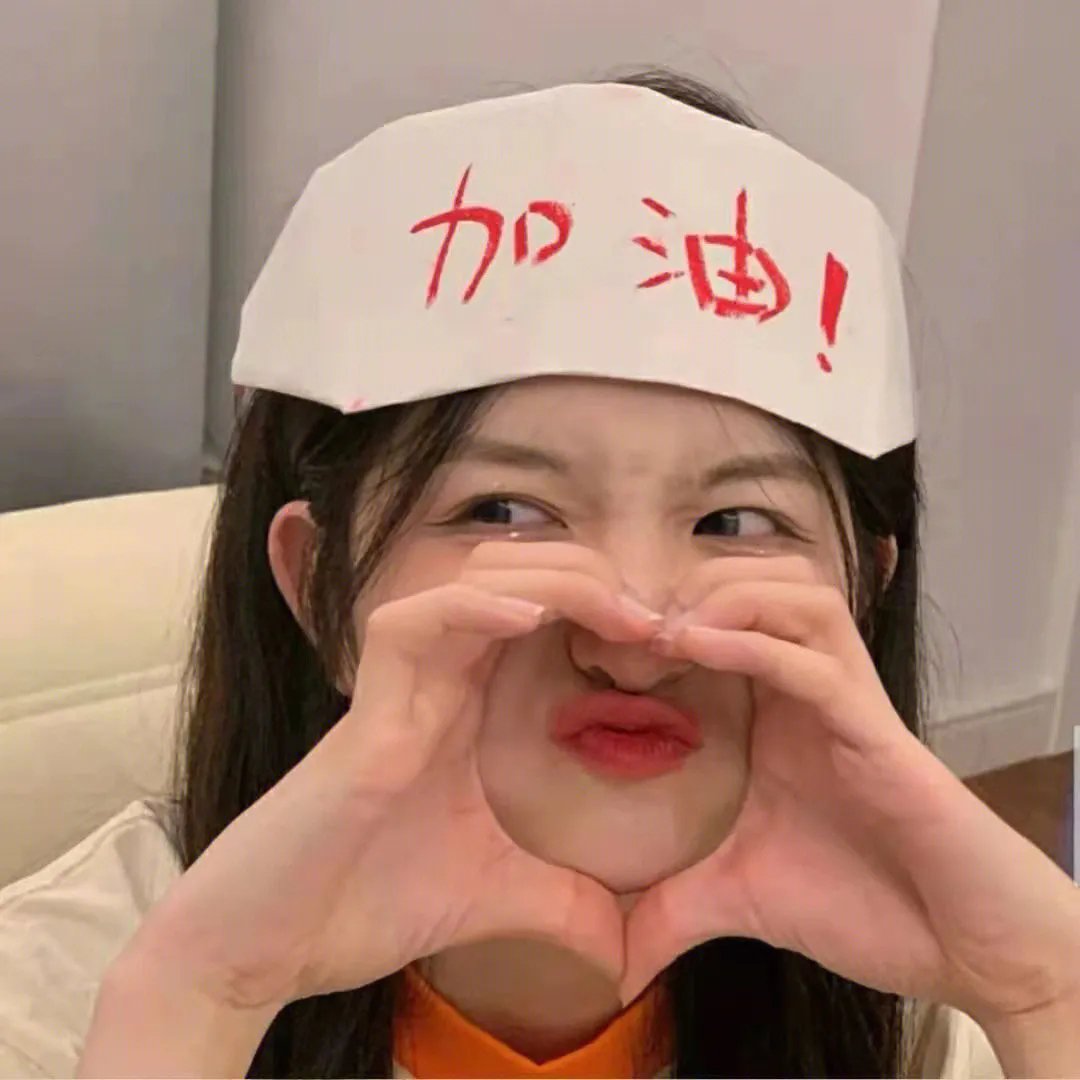 鼓槌